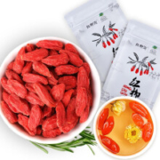 红柳沟 宁夏中宁枸杞 特级250g*2袋