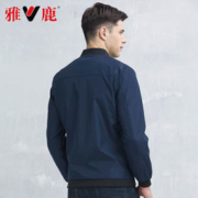 Yaloo 雅鹿 男士简约棒球领休闲夹克 3色