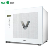 华帝 ZTP38-V 家用立式消毒柜 38L
