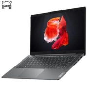 双11预售：Lenovo 联想 小新Air 14 2020锐龙版 14英寸笔记本电脑（R5-4600U、16GB、512GB）