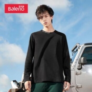 Baleno 班尼路 88031295 男士套头长袖T恤
