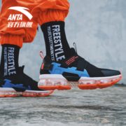 双11预售！ ANTA 安踏 91845508 漫威联名 男士运动鞋