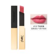 26日10点、考拉海购黑卡会员！ YVES SAINT LAURENT 圣罗兰 细管纯口红 小金条 2.2g #21