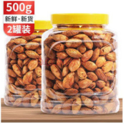 康梦 薄壳巴旦木 500g（2罐）