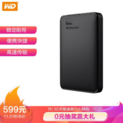1日0点： WD 西部数据 Elements 新元素系列 USB3.0 移动硬盘 4TB
