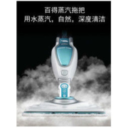 百得 高温多功能擦地拖地电动蒸汽拖把