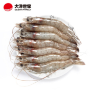 大洋世家 原装进口厄瓜多尔白虾 大号  2kg 80-100只 *2件