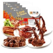领券199减120鸭脖鸭锁骨鸭翅鸭掌组合5盒装995g 熟食香辣卤味鸭肉鸭架小吃 香辣味