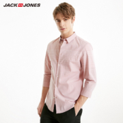 JackJones 杰克琼斯 219131501 男士纯棉条纹衬衫