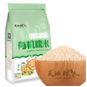 TIAN DI LIANG REN 天地粮人 有机糯米 800g *2件