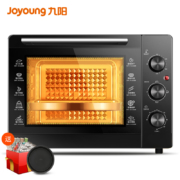聚划算百亿补贴： Joyoung 九阳 KX32-J95 电烤箱 32升