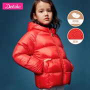防风保暖！Deesha 笛莎 女童羽绒服
