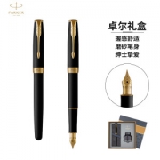 PARKER 派克 新款卓尔礼盒系列 磨砂黑金夹钢笔 墨水礼盒