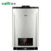 VATTI 华帝 JSQ30-i12030-13 燃气热水器 13升