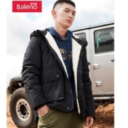 1日0点：Baleno 班尼路 88037583 男士刺绣连帽工装棉服
