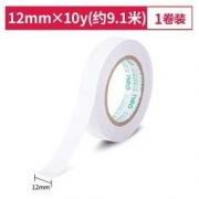 得力(deli)高粘性棉纸双面胶带 12mm*10y(9.1m) 单卷装 创意小卷芯 30435