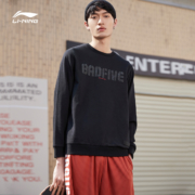 21日0点、双11预售： LI-NING 李宁 篮球系列 AWDQ091-1 男士长袖圆领针织上衣