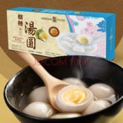 限地区！ HERNAN FOOD 和南 榴莲汤圆 150g
