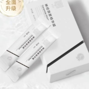 天猫U先：ANU 阿奴 神经酰胺精华膜 8ml