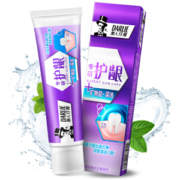 京东PLUS会员： DARLIE 黑人 专研护龈牙膏 120g 矿物盐 +凑单品