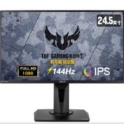 ASUS 华硕 TUF Gaming VG259Q 24.5英寸 显示器（144Hz 1ms 155H刷新率）