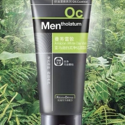 百亿补贴：曼秀雷敦 男士 洗面奶 亚马逊白泥净化 50ml