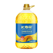 88VIP：长寿花 压榨葵花籽油 5.436L *2件