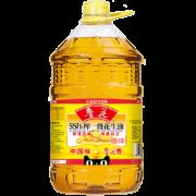 88VIP：鲁花 一级花生油 6.38L 食用油 凑单品