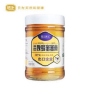 捷氏 洋槐蜂蜜蜜膏 900g