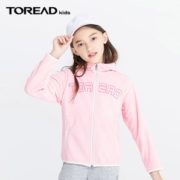 双11预售！TOREAD 探路者 儿童防风抓绒衣