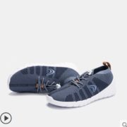 1日0点！ Clarks Sprint Aero 男女童运动鞋