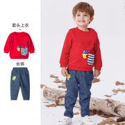Bornbay 贝贝怡 男童卫衣套装 55元