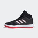 Adidas 阿迪达斯 GAMETAKER EH1145 篮球运动鞋