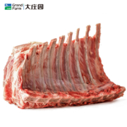 Grand Farm 大庄园  原切整切带骨羊排 1.2kg