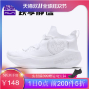 神价 必迈 20新品 Pace日光 超软弹脚感 男女一体织缓震跑步鞋 休闲运动鞋