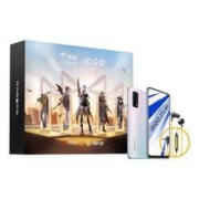 双11预售： vivo iQOO Z1x 荒野行动联名礼盒 8GB+128GB