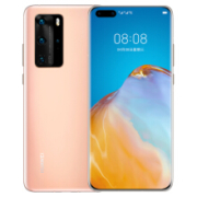 双11预售：HUAWEI 华为 P40 Pro 5G 智能手机 8GB+128GB