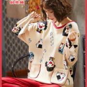 俞兆林 女士 长袖纯棉家居休闲服套装