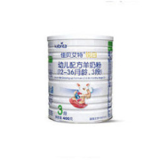 苏宁SUPER会员： Kabrita 佳贝艾特 悦白 婴儿羊奶粉 3段 400g