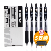 ZEBRA 斑马 JJ15 按动中性笔 黑色 5支