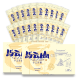 马云山 河北特产藁城宫面 100g*10袋