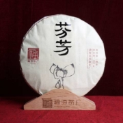 福海茶厂 2018年 云南大树普洱茶 357g