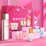 21日0时黑卡会员！sasa臻美奇妙盒 护肤美肌香水礼盒