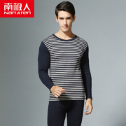 精梳莱卡纯棉，吸湿排汗：南极人 男士 纯棉保暖内衣套装