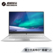 MECHREVO 机械革命 S1 14英寸笔记本电脑（i7-10510U、8GB、512GB、MX330）