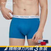 Nautica Underwear 诺帝卡 男士40S宽松棉氨平角内裤3条装 多色