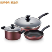 1日0点、双11预告：SUPOR 苏泊尔 TP1708K 火红点雅丽不粘锅三件套