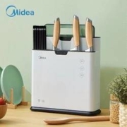 1日0点、双11预告：Midea 美的 XSA2K01 刀筷消毒机
