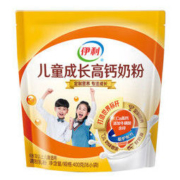 yili 伊利 儿童成长高钙奶粉 400g *5件
