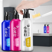 网红小苏打牙膏美白女学生高颜值